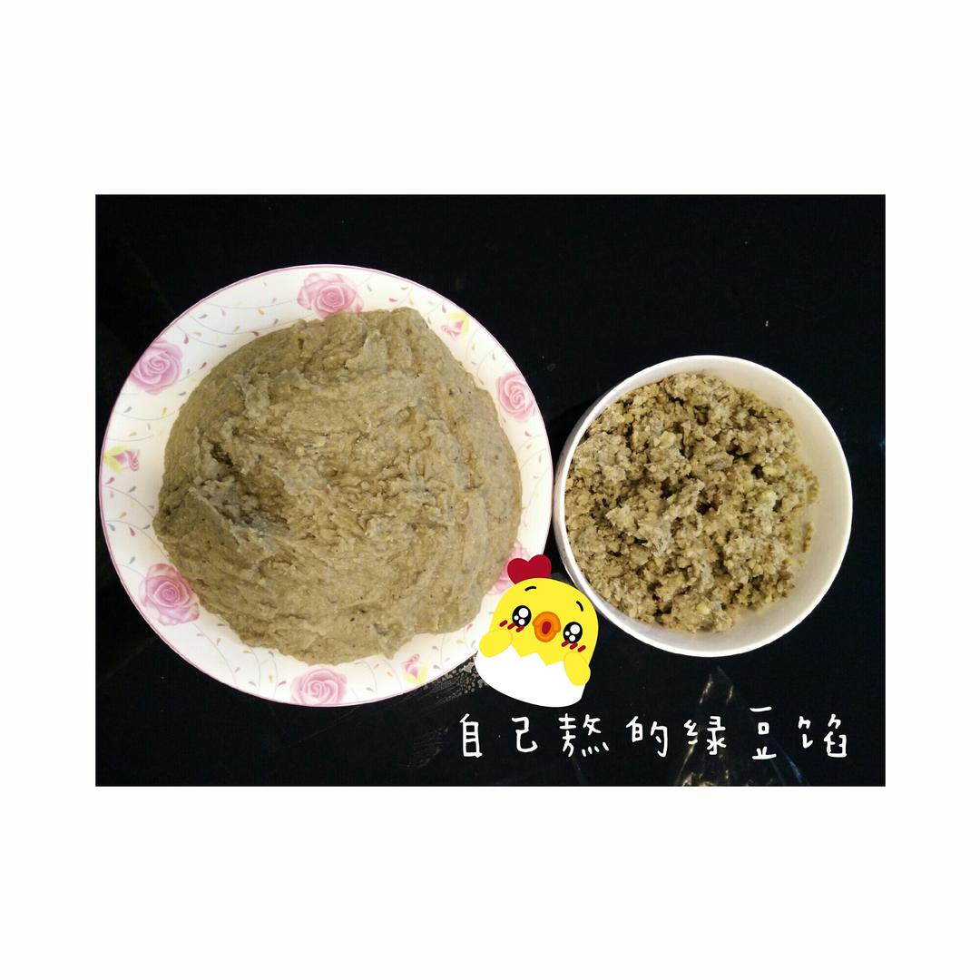 绿豆沙-面包机版