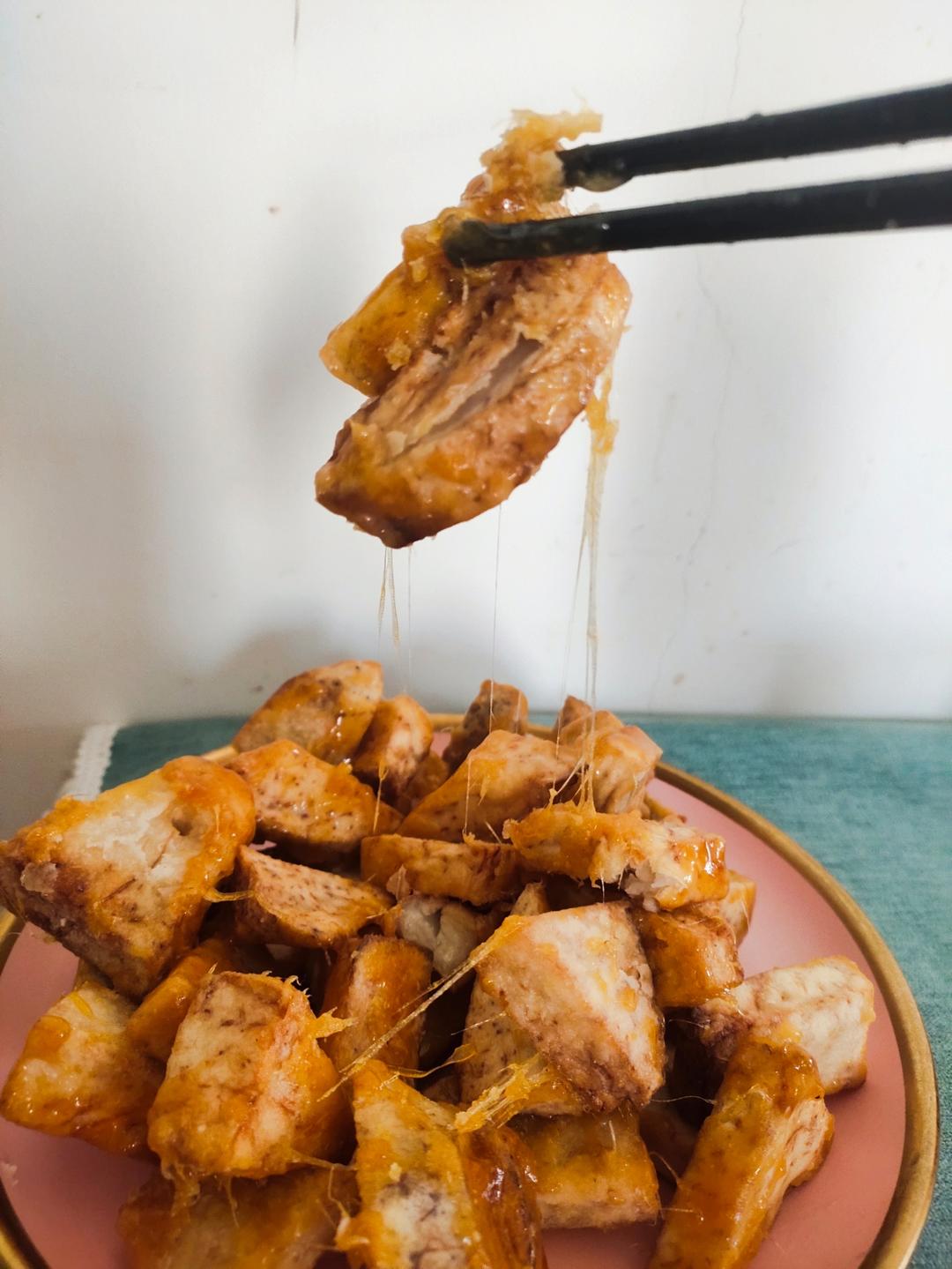 🌟拔丝芋头🌟