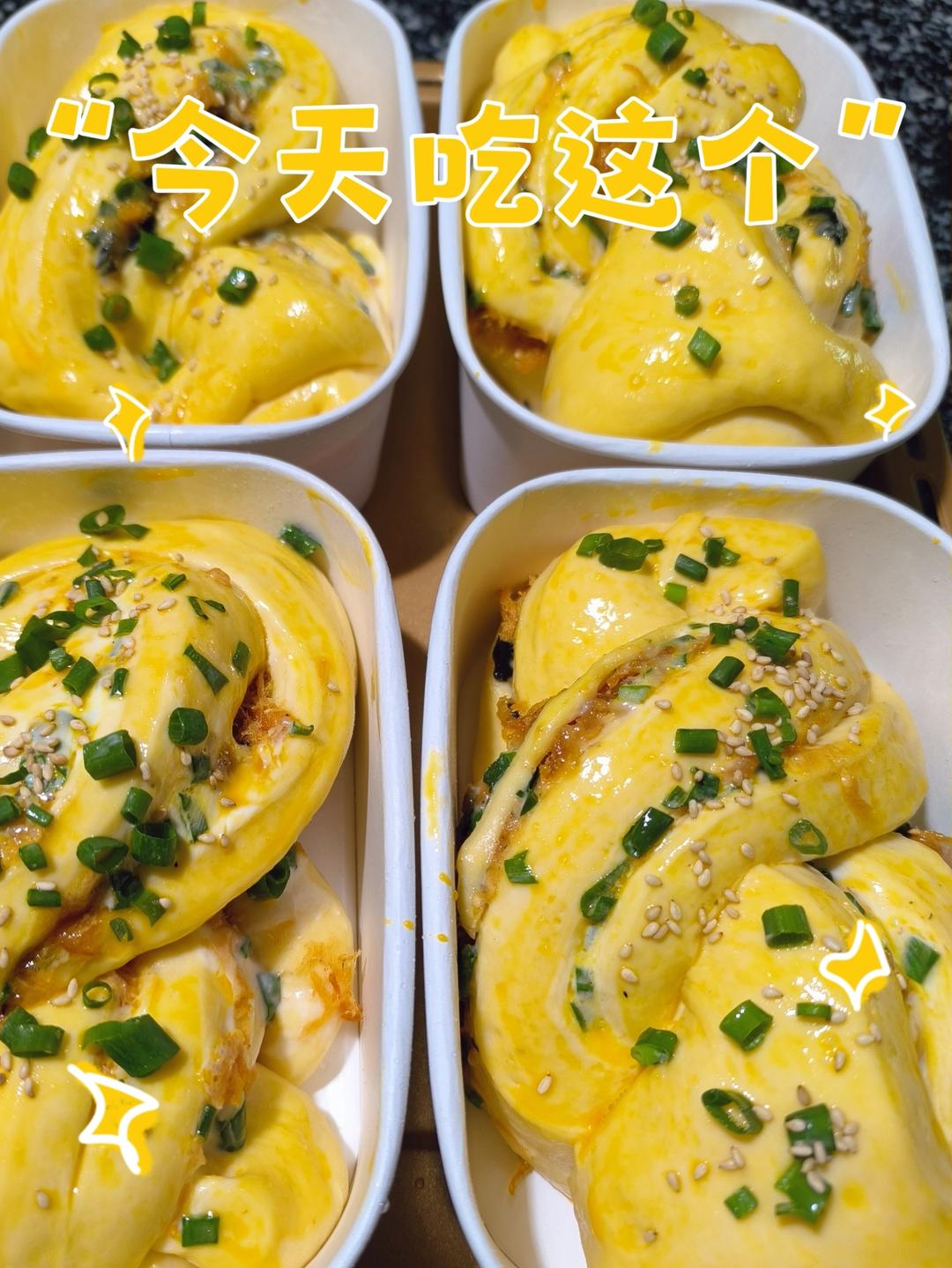 香葱肉松吐司/250克水立方