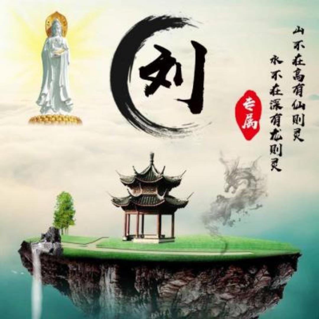 美食达人2021