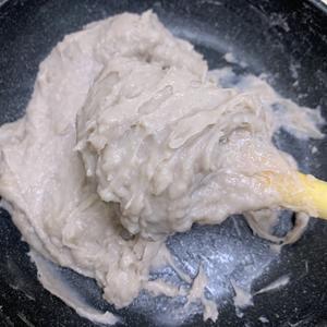 🌸牛奶芋泥的做法 步骤7