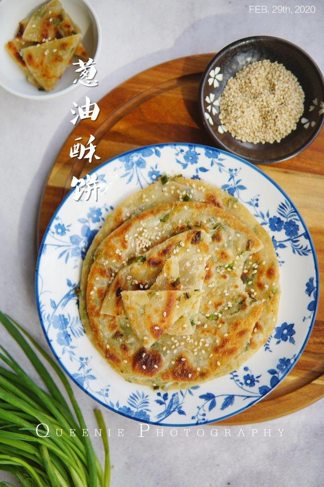 烫面葱油饼