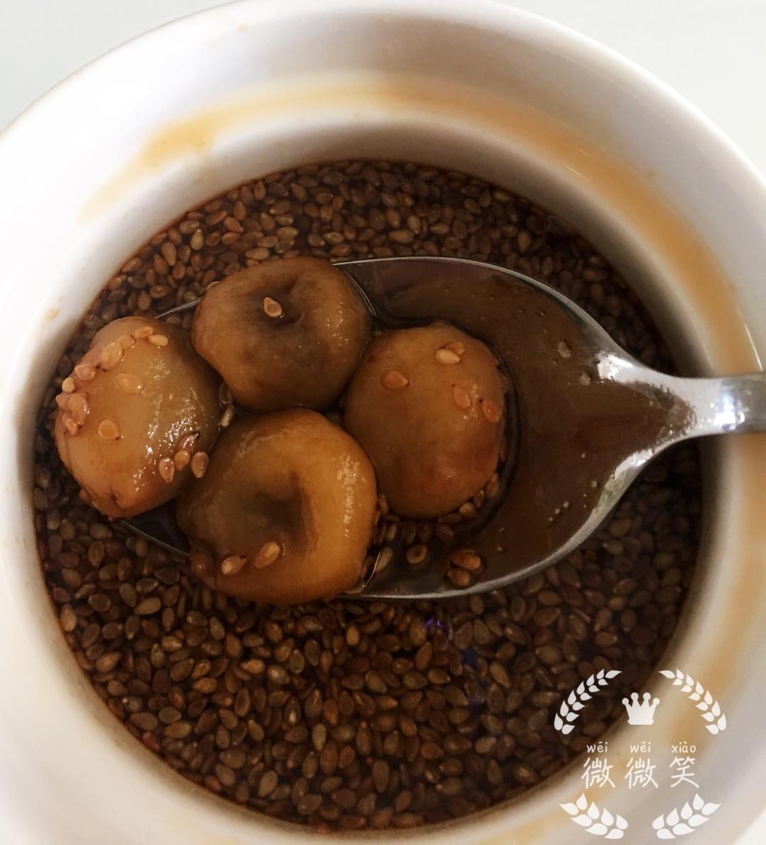 软糯香甜❗️经期必备❗️红糖糯米丸子