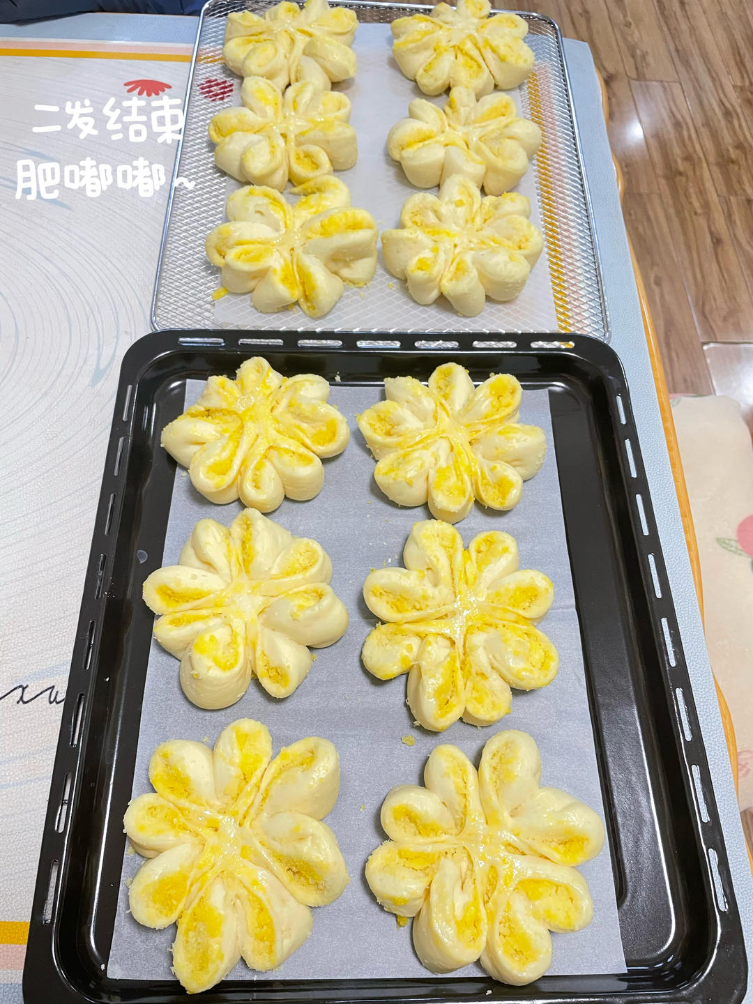 四叶草面包🥯椰香浓郁，可爱又好吃