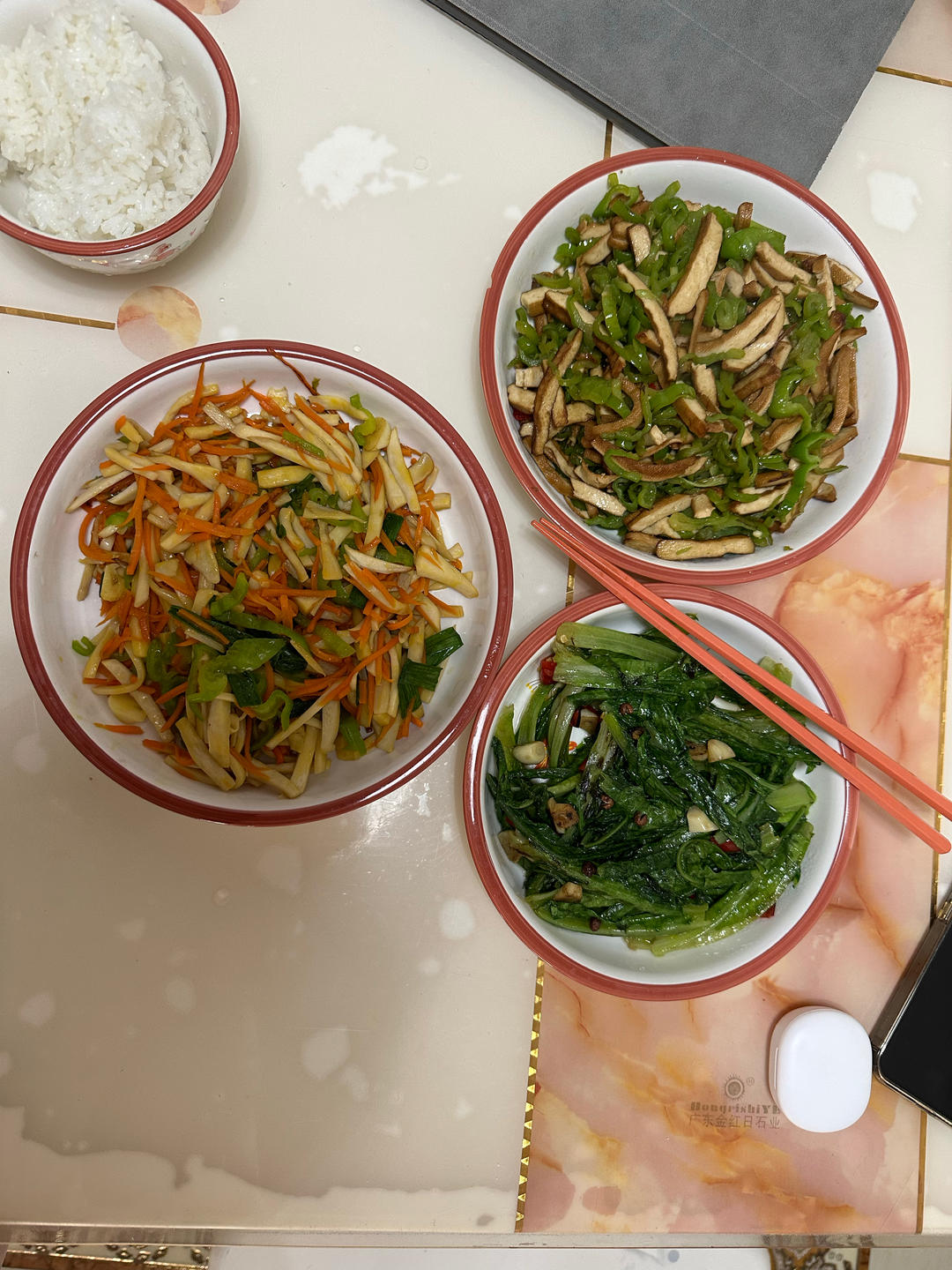辣椒炒干子