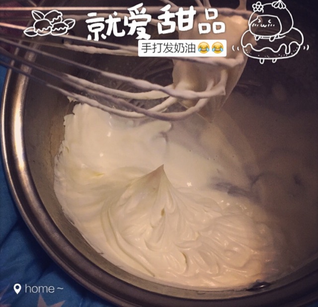 淡奶油打发方法【转载】