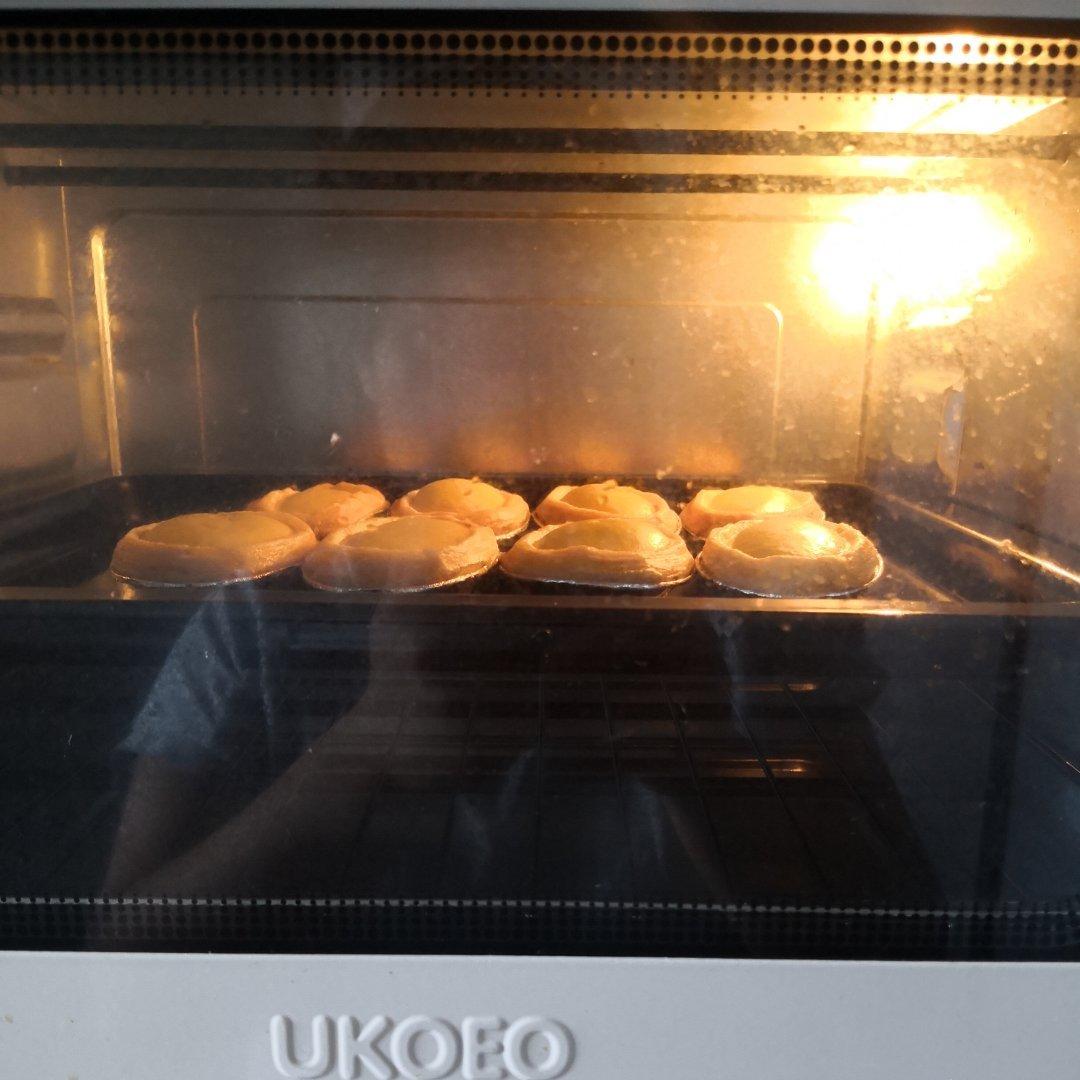 超简单葡式蛋挞液 （全蛋无淡奶油版）