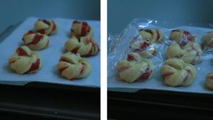 草莓扭结面包的做法 步骤7