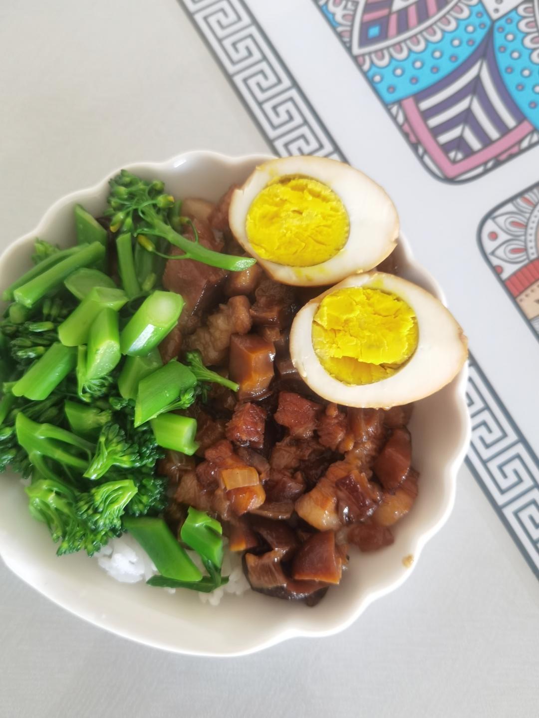 好吃到停不下来的卤肉饭