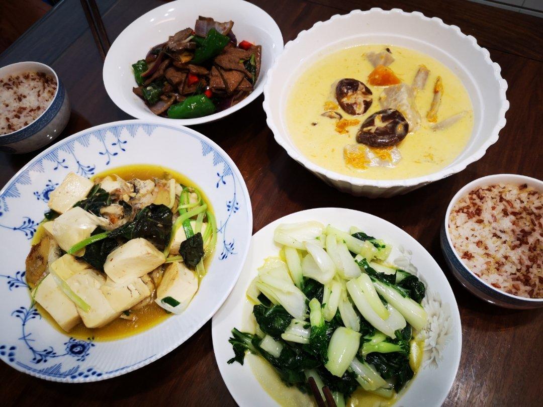 孕期饭饭打卡