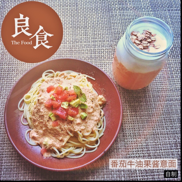 牛油果酱天使意面