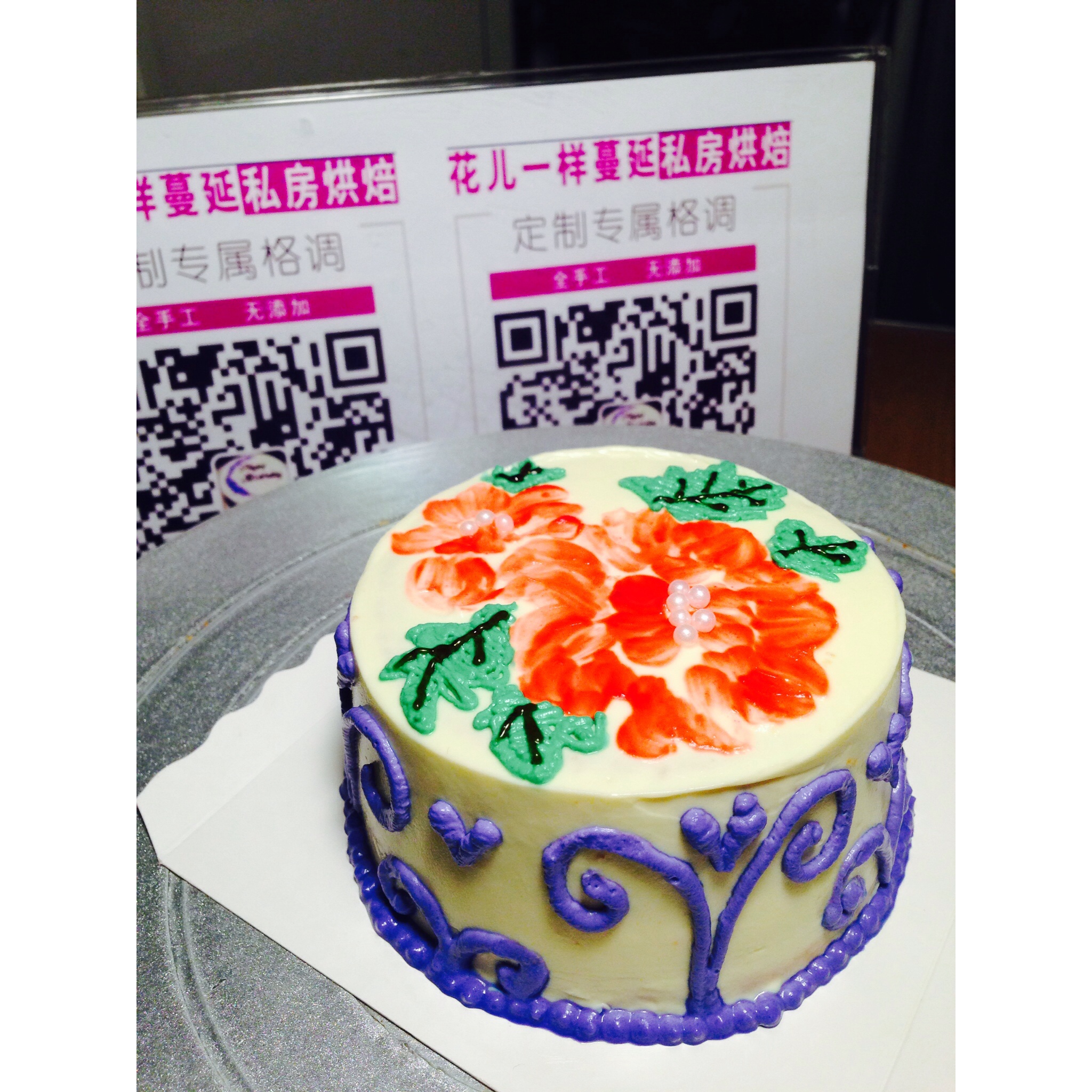 手绘蛋糕