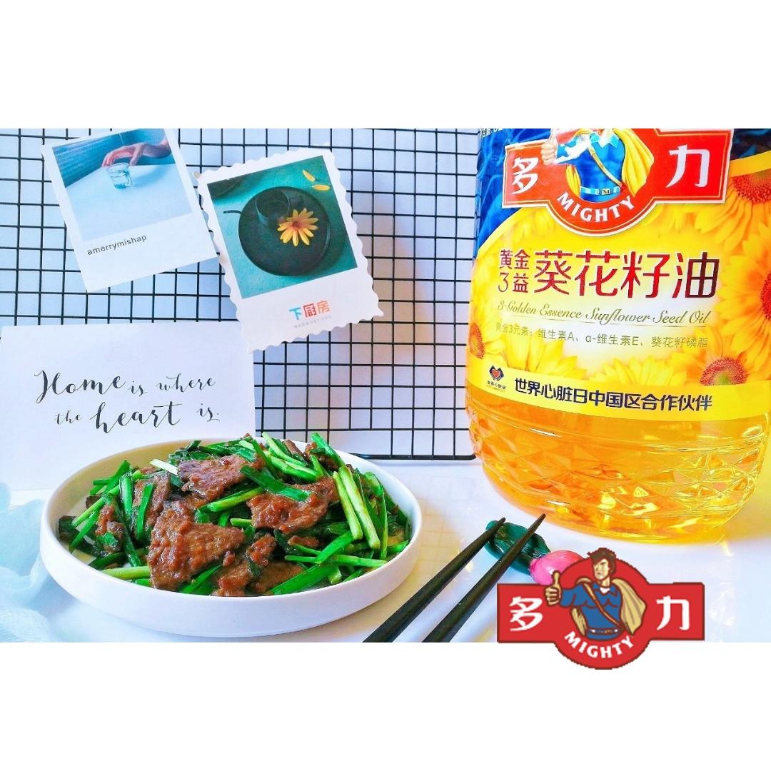 韭香猪肝