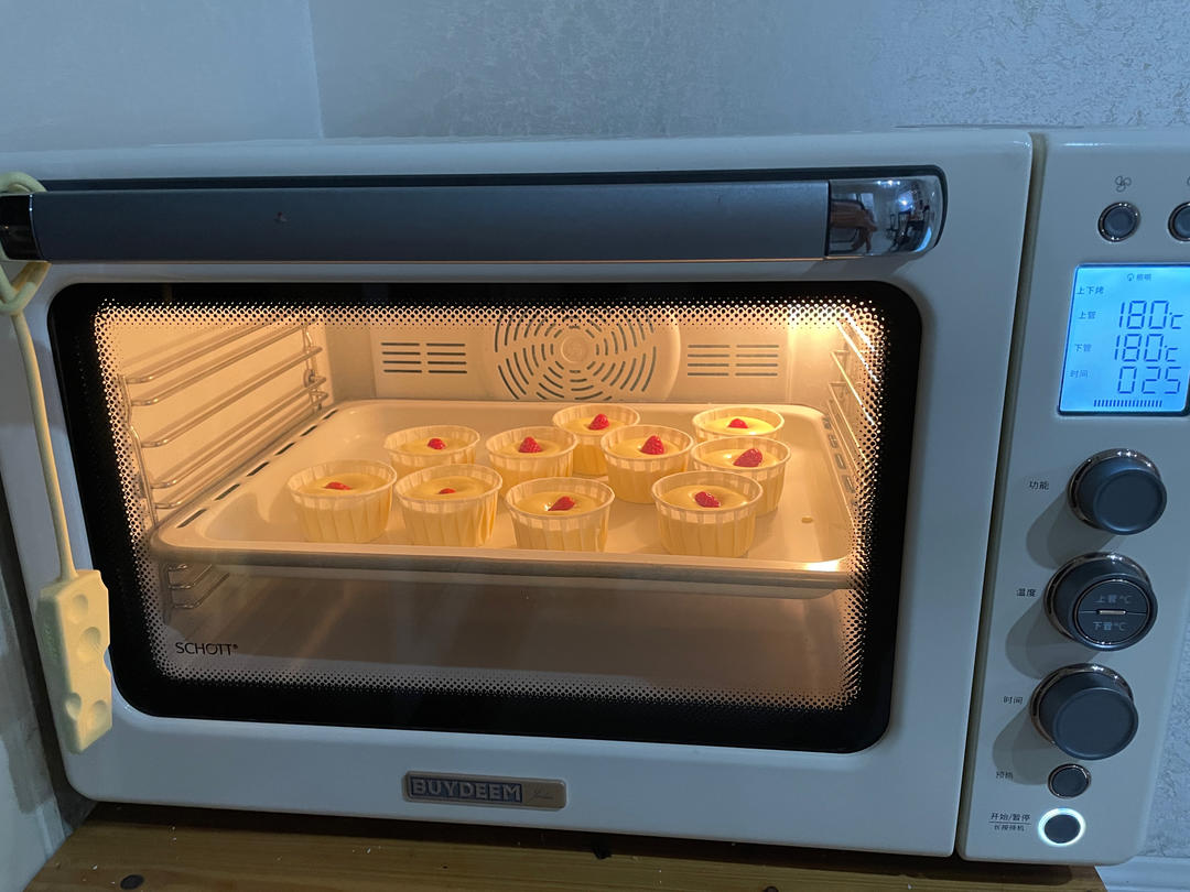 香烤脆皮肠【4月北鼎烤箱食谱】