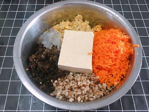 黑全麦豪华素馅蒸饺（包子）的做法 步骤2
