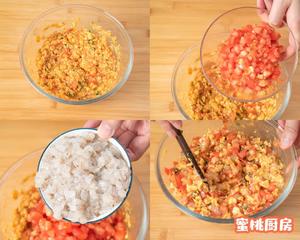 【西红柿鸡蛋饺子】的做法 步骤6