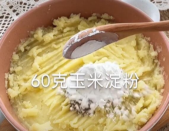 笑脸土豆饼的做法 步骤6