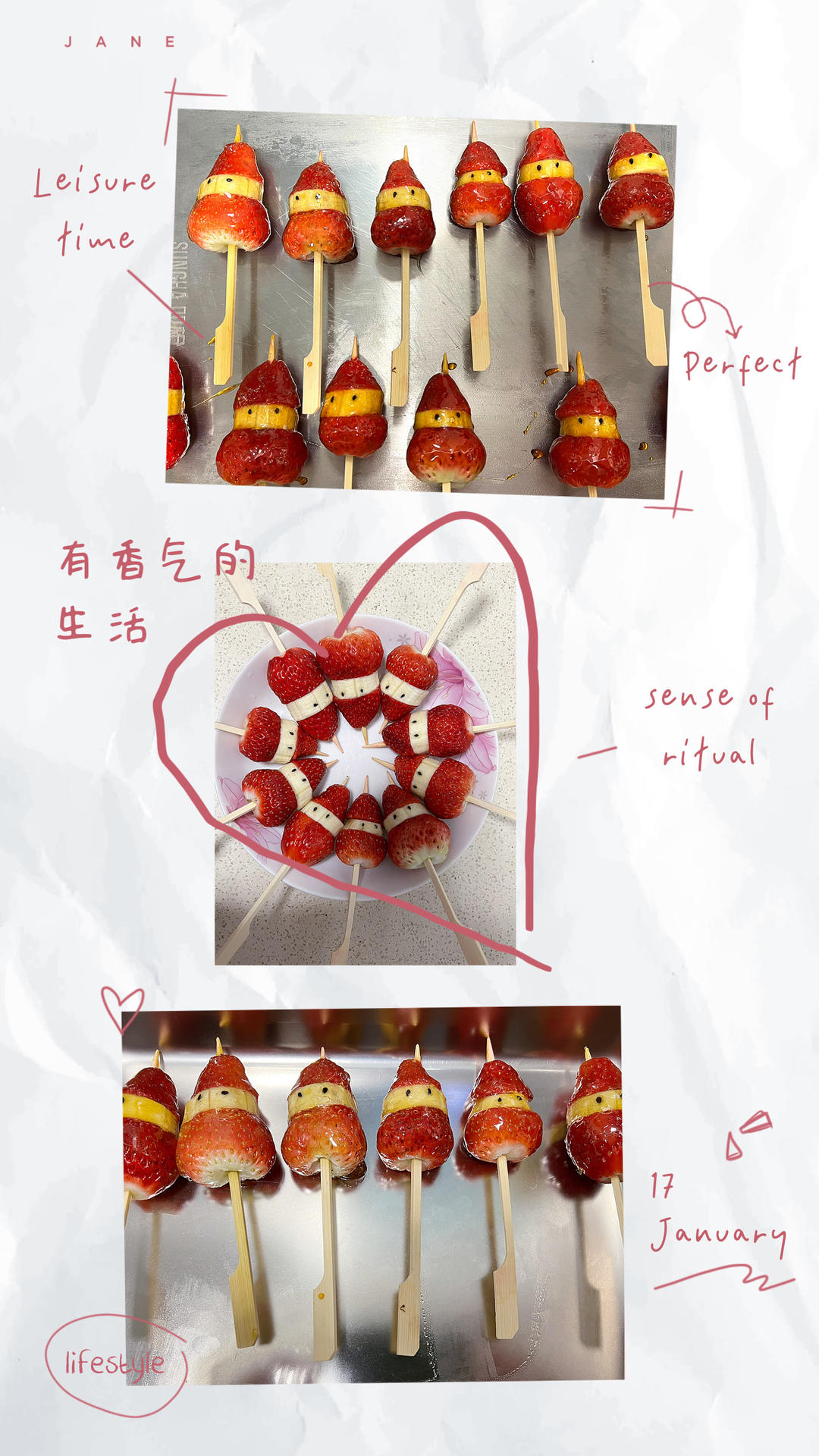 玲珑剔透：不会化糖的网红mini糖葫芦。