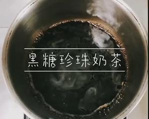 黑糖珍珠奶茶的做法 步骤9
