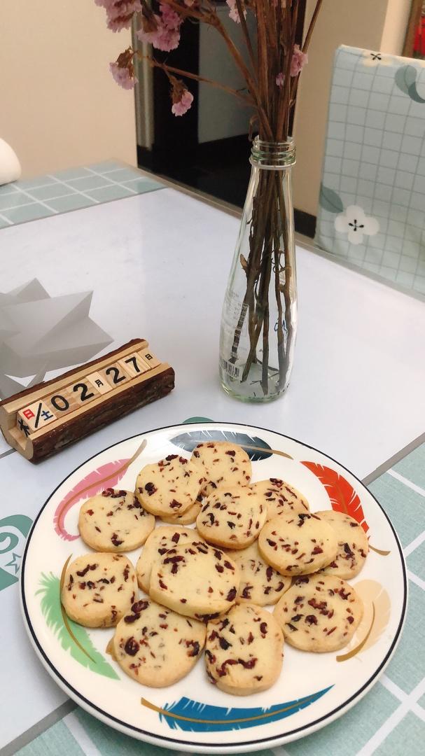 低糖少油版蔓越莓饼干