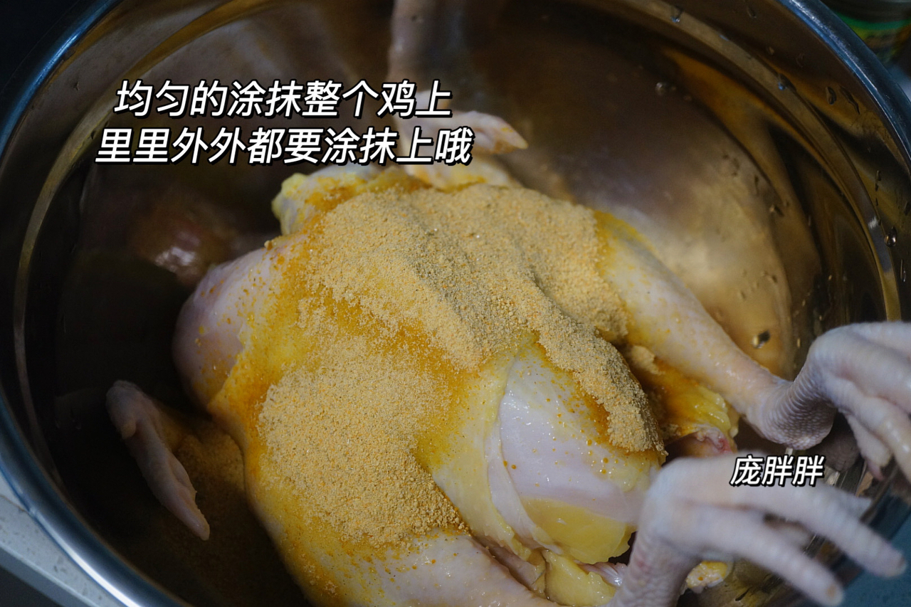 🐔家庭版荷叶窑鸡 鲜嫩多汁 满满的荷叶清香的做法 步骤4