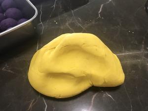 紫薯南瓜饼👉👉配料简单容易操作的做法 步骤9