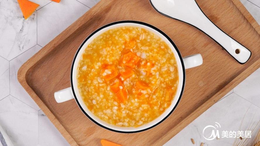 燕麦小米南瓜粥的做法