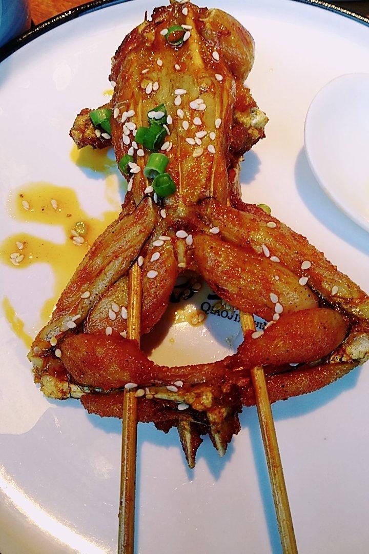 干锅牛蛙
