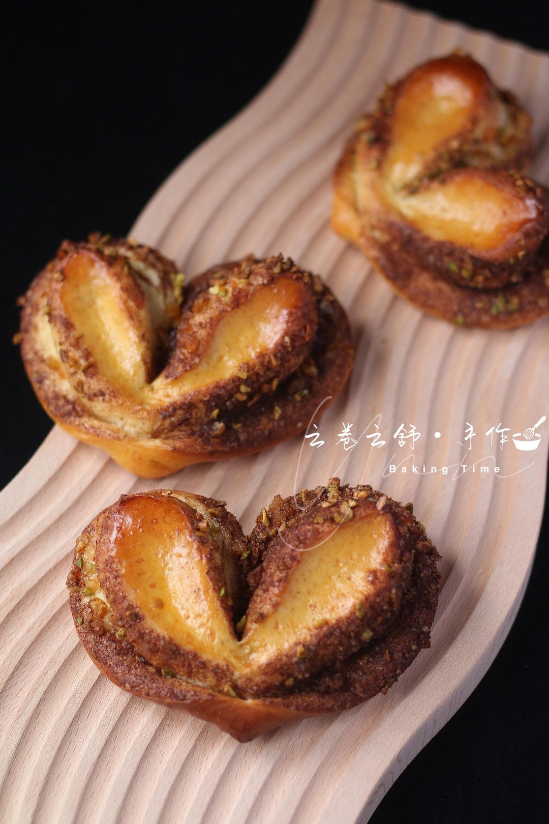 爱心💗肉桂面包