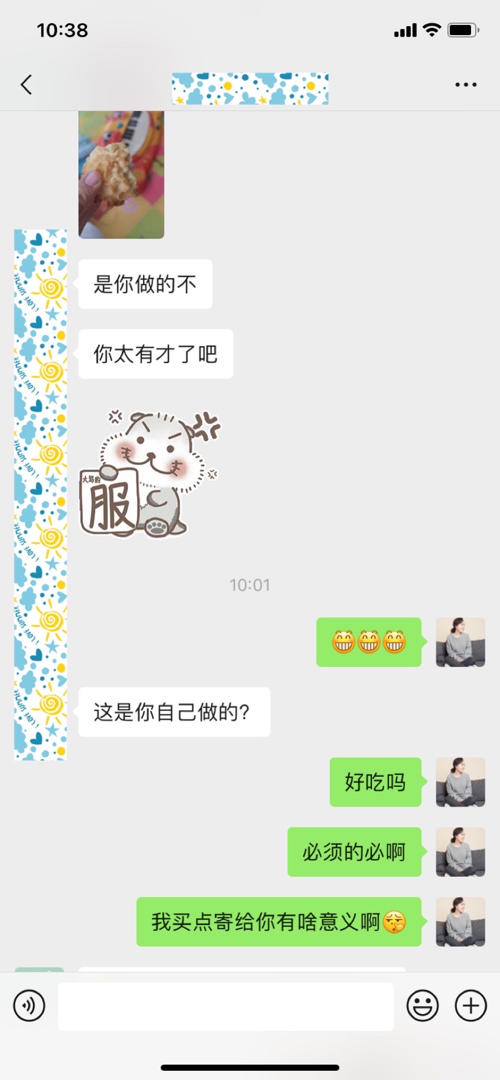 最好吃没有之一的曲奇！