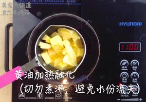 美食六频道：第十三集——棉花糖布朗尼的做法 步骤4