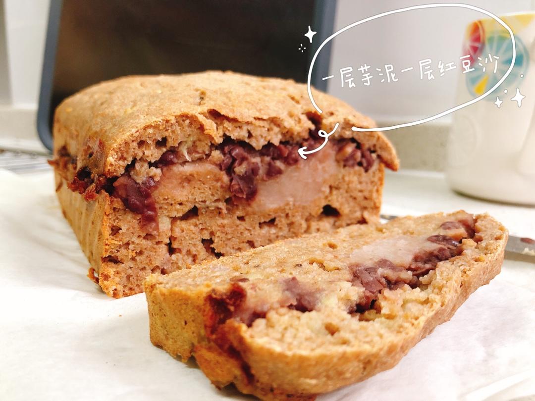 红豆香芋快手面包丨健康·烘焙