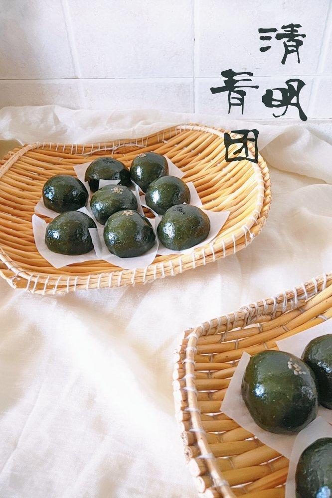 《Tinrry+》咸蛋黄肉松青团+红豆沙青团