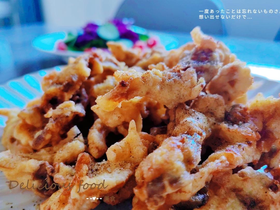 不用焯水，比饭店好吃的椒盐蘑菇，外酥里嫩