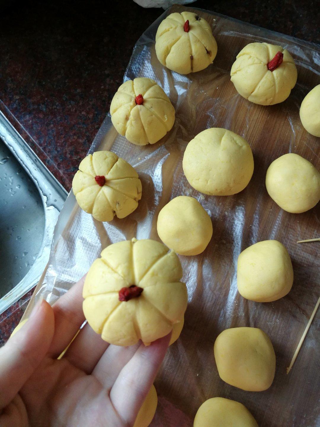Q弹南瓜饼