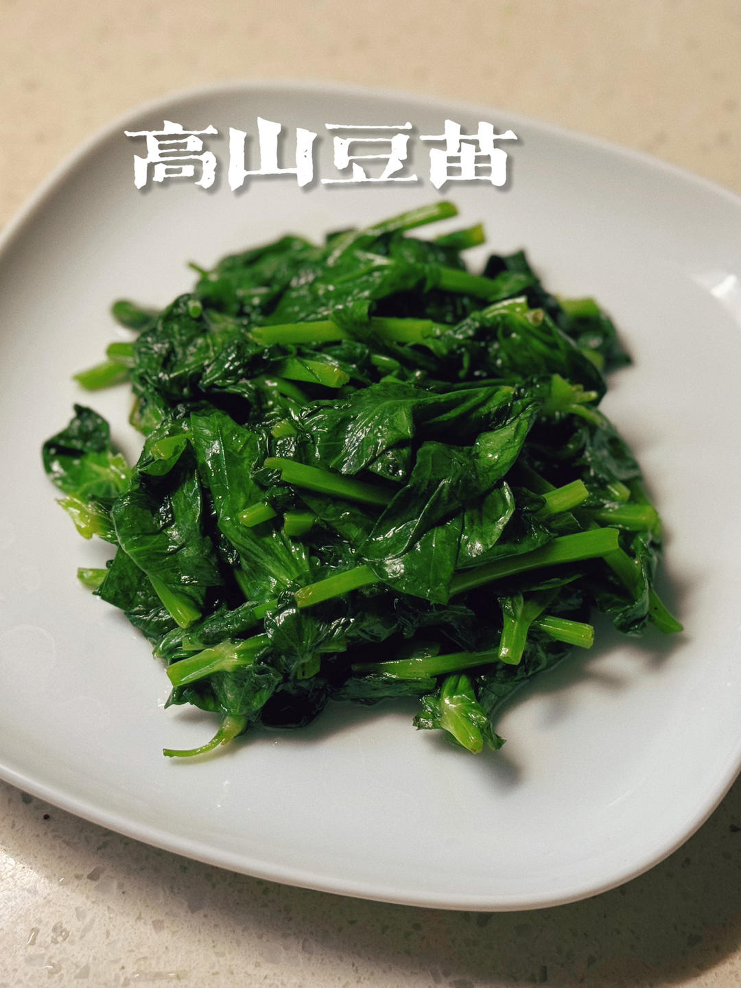 对家人的爱
