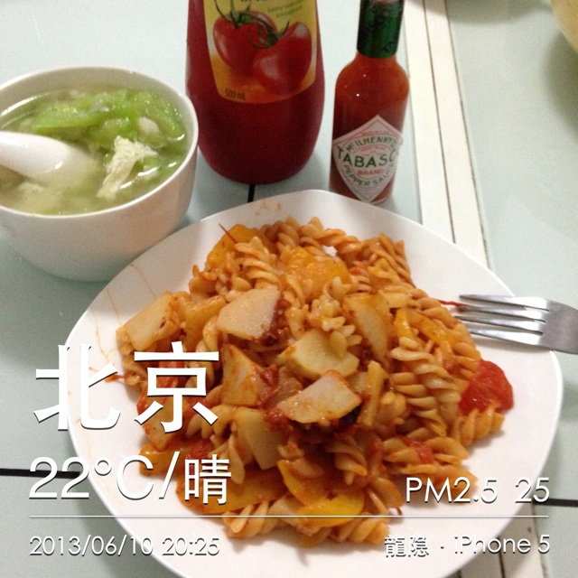 咖喱意面