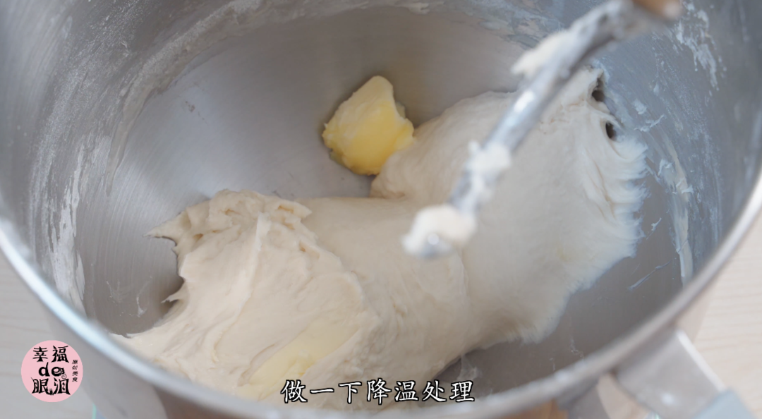 小螃蟹面包的做法 步驟7