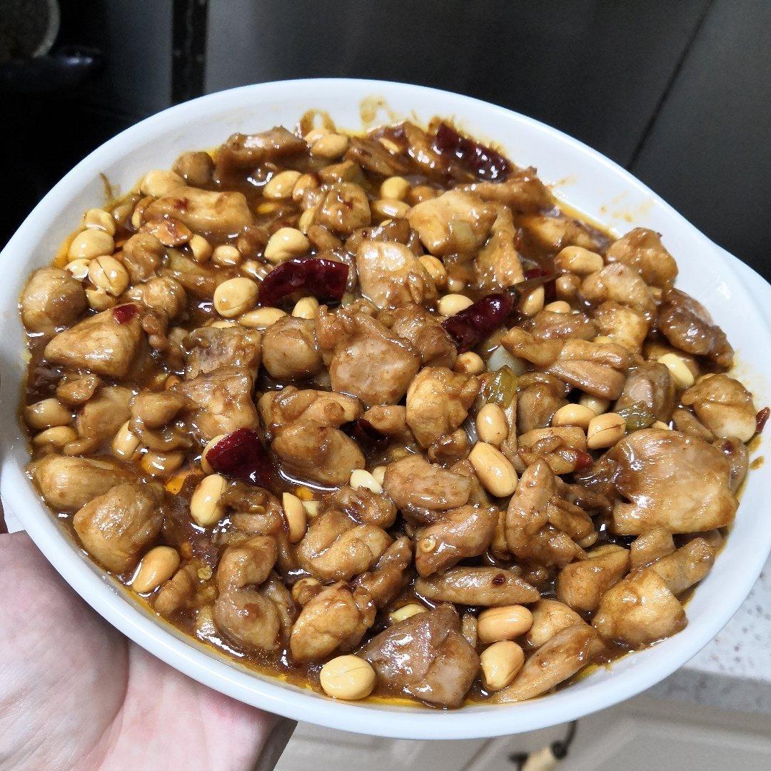 宫保鸡丁