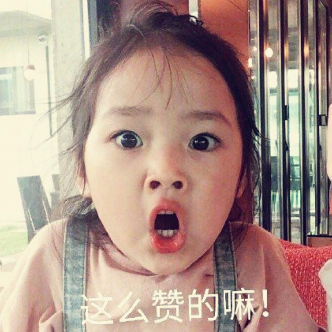 媛小厨爱人间烟火