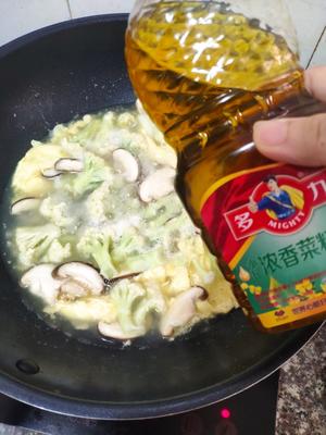 多力小榨浓香菜籽油-素翠金白的做法 步骤9