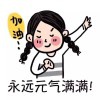 小贝壳_d2rj