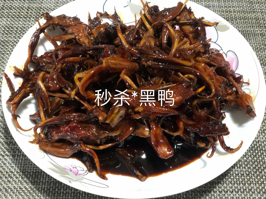 小美酱鸭舌