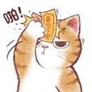 微信用户_Eh9U