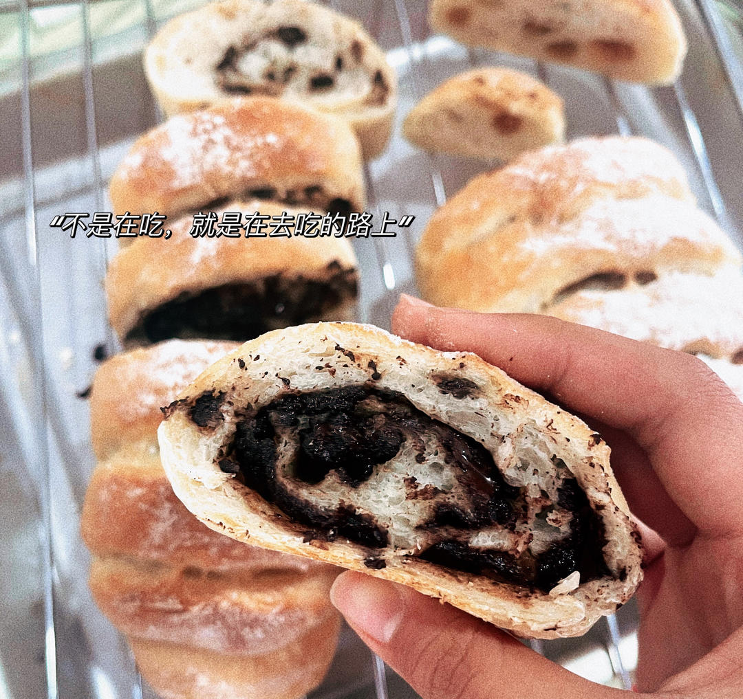 无油 无糖
免揉！全麦坚果欧包、吐司（葡萄干、燕麦、黑芝麻、南瓜籽）