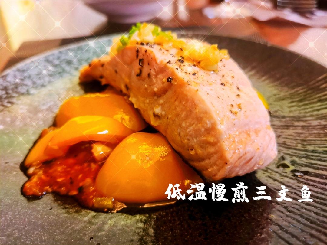 蒜香黄油烤三文鱼