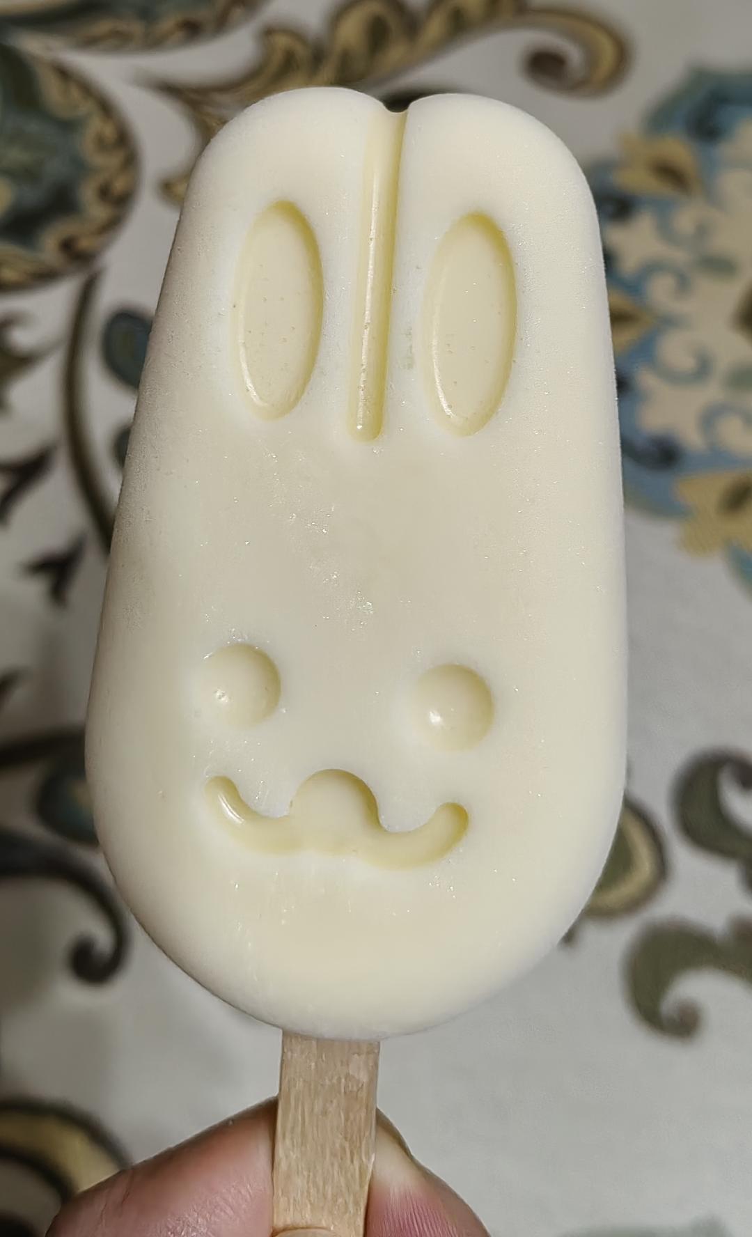 牛奶雪糕