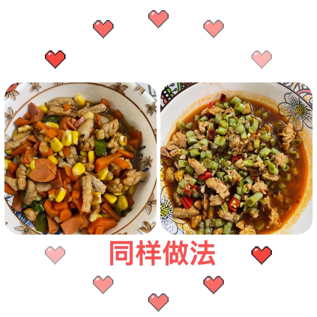 豆角炒肉末