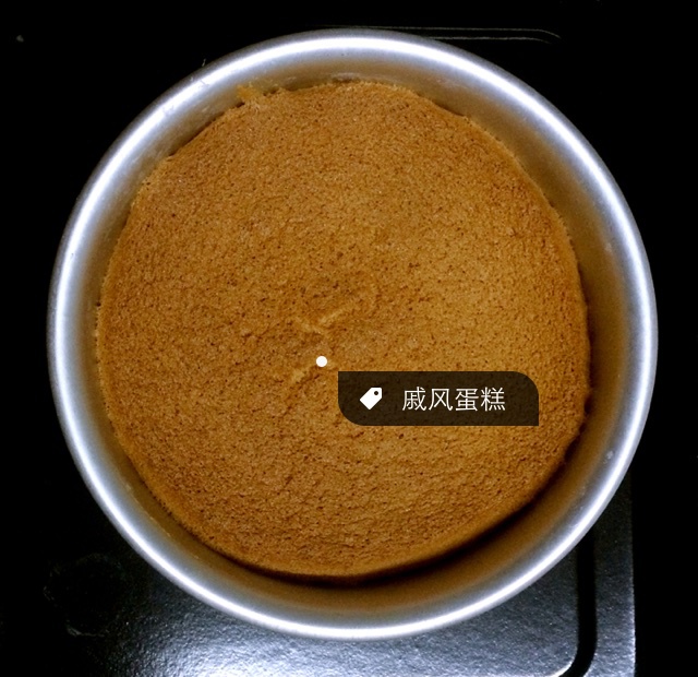 6寸戚风蛋糕（2蛋）