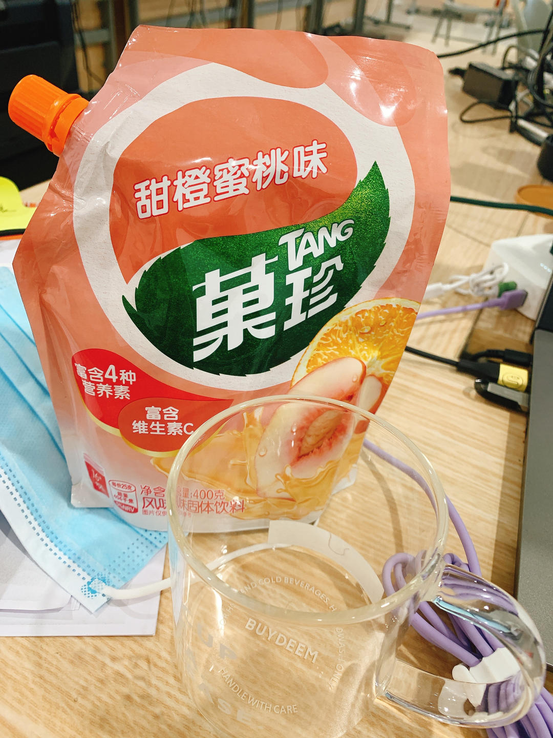 碗蒸糯米鸡【4月北鼎养生壶食谱】